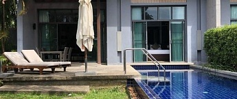 Квартира в Пхукете, Таиланд, 168 м2