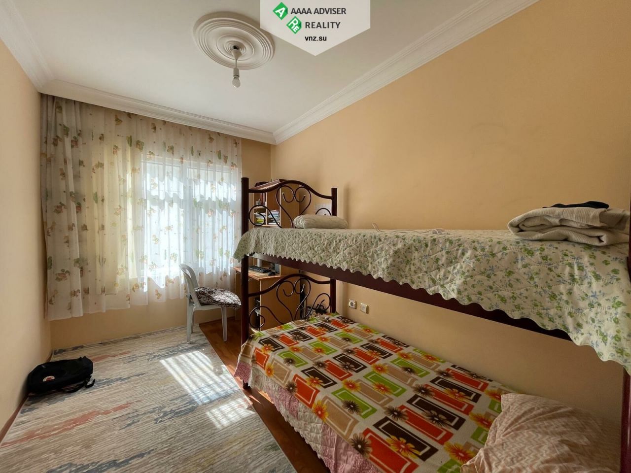 Квартира в Авсалларе, Турция, 140 м2 фото 5