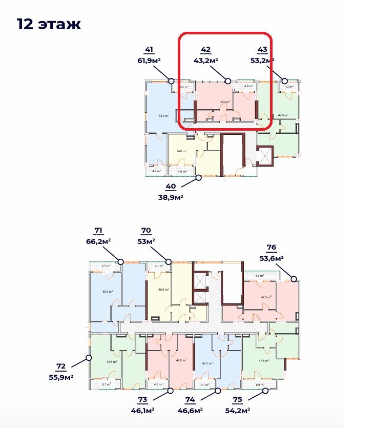 Квартира в Батуми, Грузия, 43.2 м2 фото 2