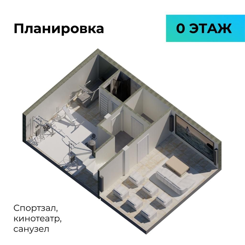 Коттедж в Батуми, Грузия, 226.6 м2 фото 5