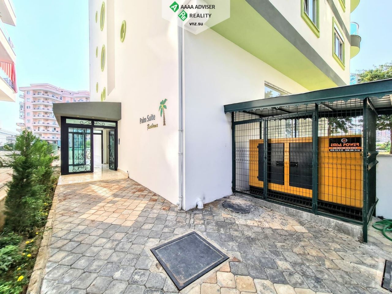 Квартира в Алании, Турция, 70 м2 фото 4