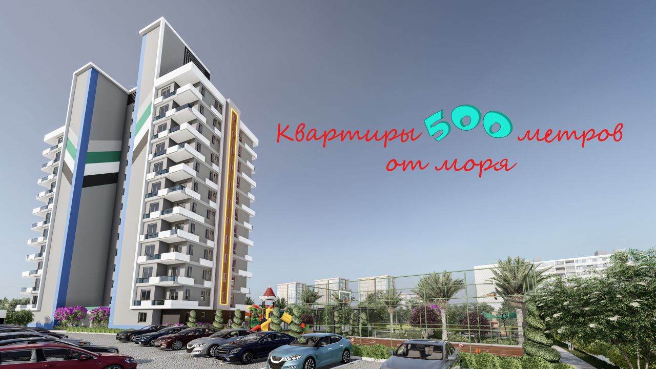 Квартира в Мерсине, Турция, 53 м2 фото 1