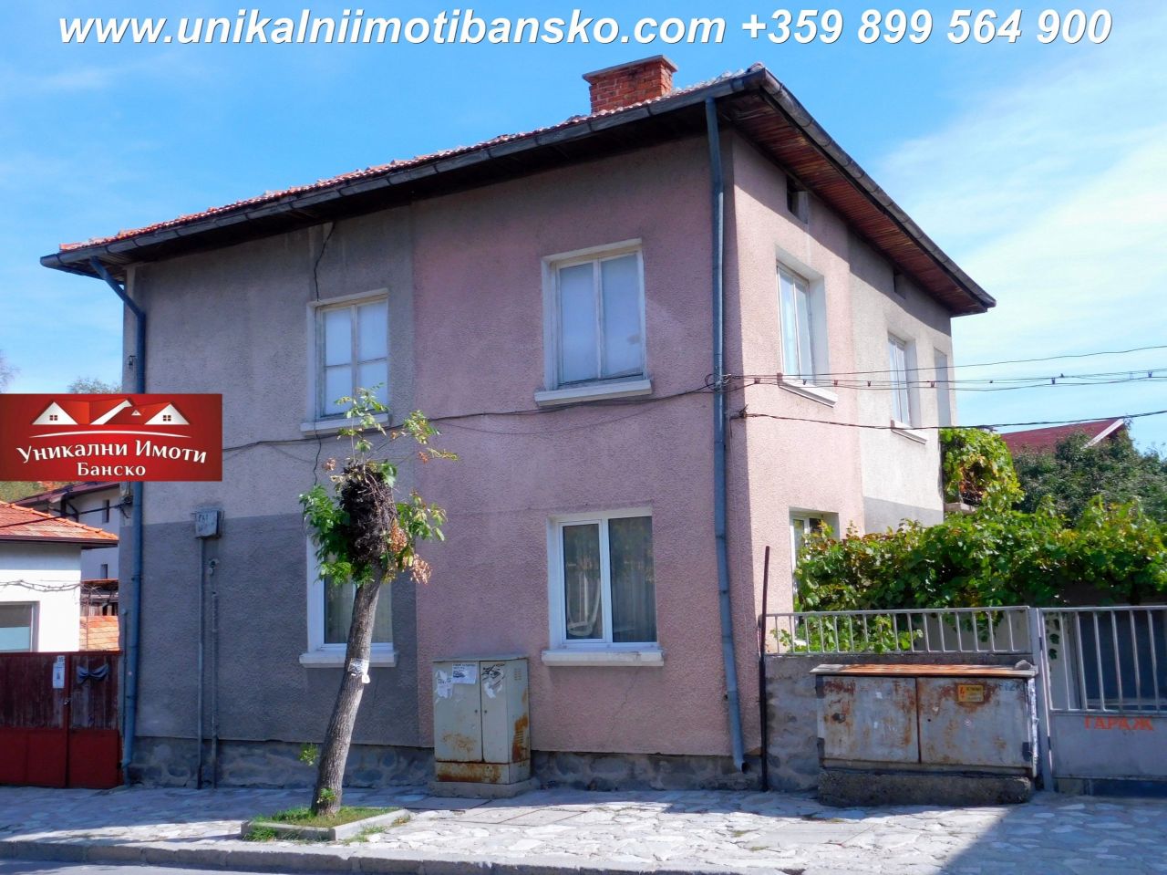Дом в Банско, Болгария, 180 м2 фото 2