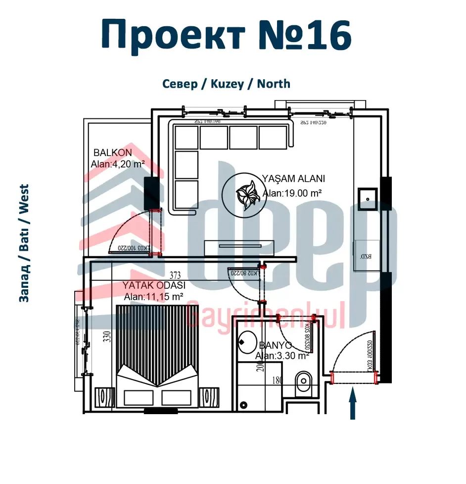 Квартира в Мерсине, Турция, 38 м2 фото 4