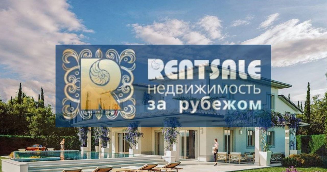 Вилла в Форте деи Марми, Италия, 600 м2 фото 1