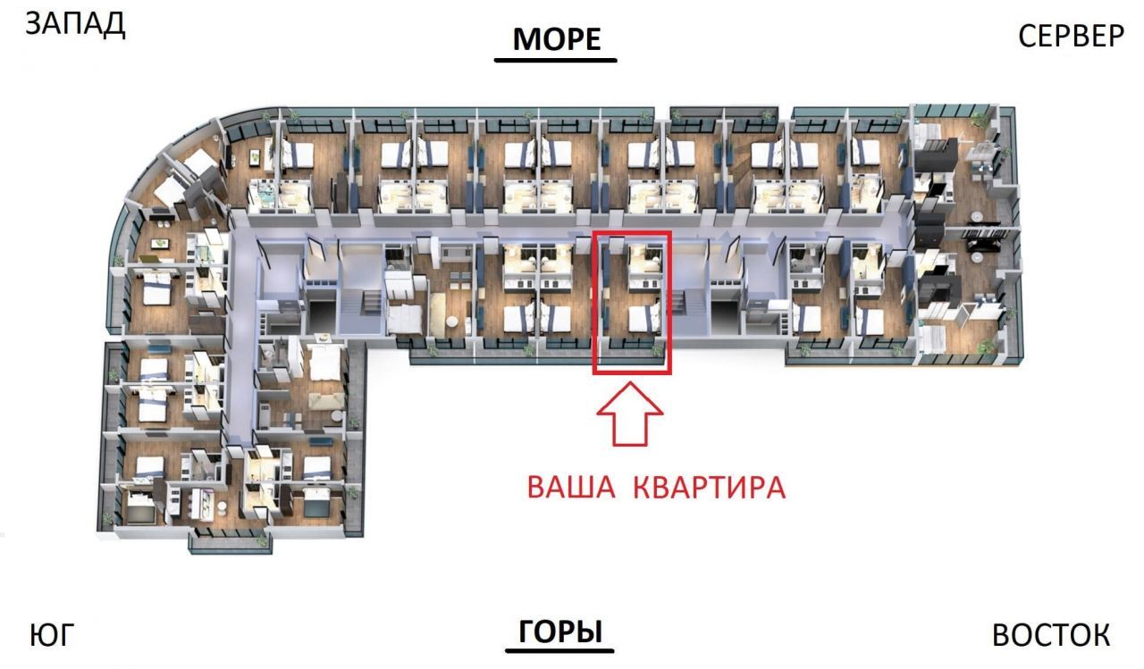 Квартира в Батуми, Грузия, 31.8 м2 фото 2