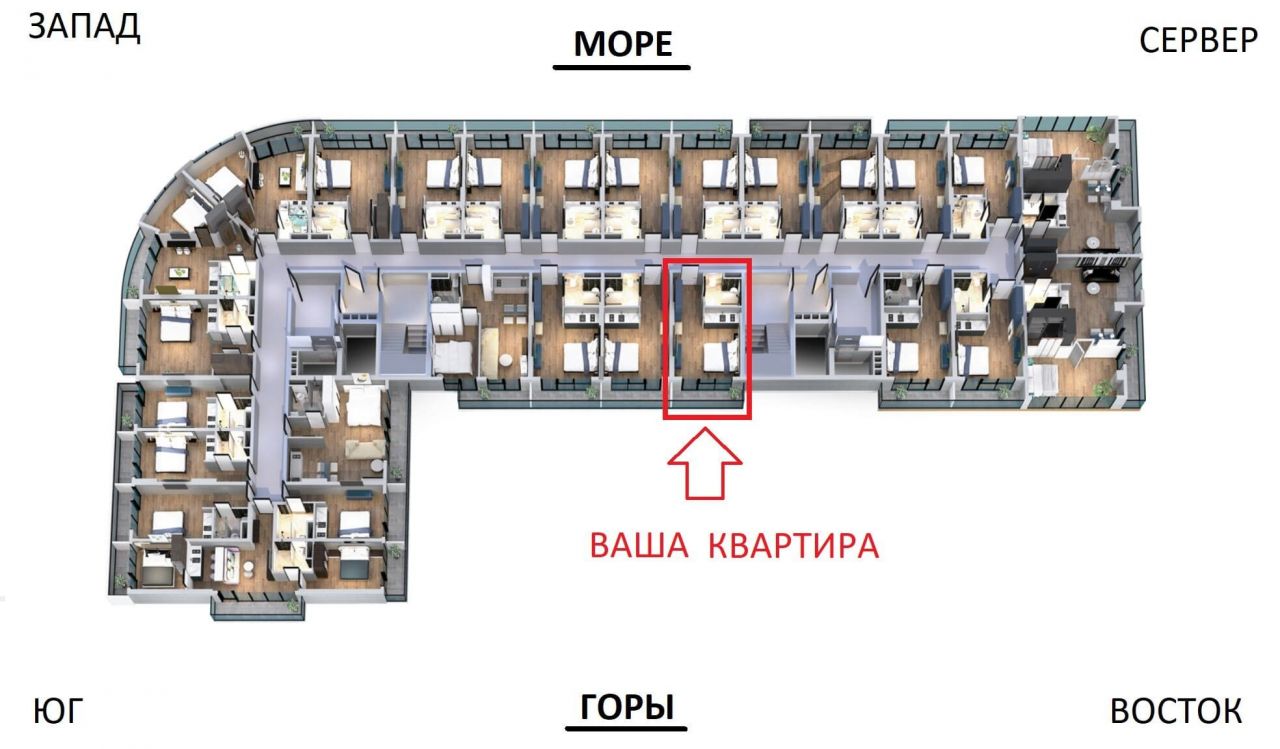 Студия в Батуми, Грузия, 31.8 м2 фото 2