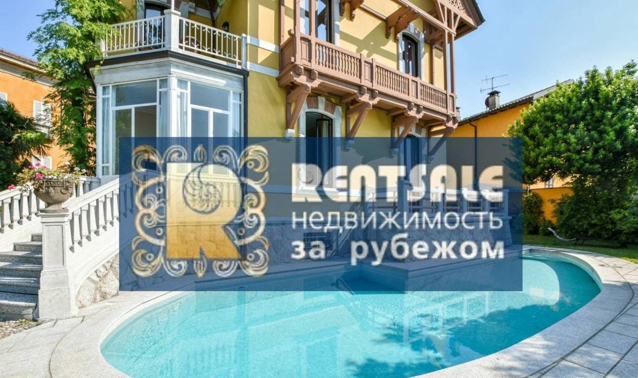 Вилла в Порто-Вальтравалье, Италия, 650 м2 фото 1