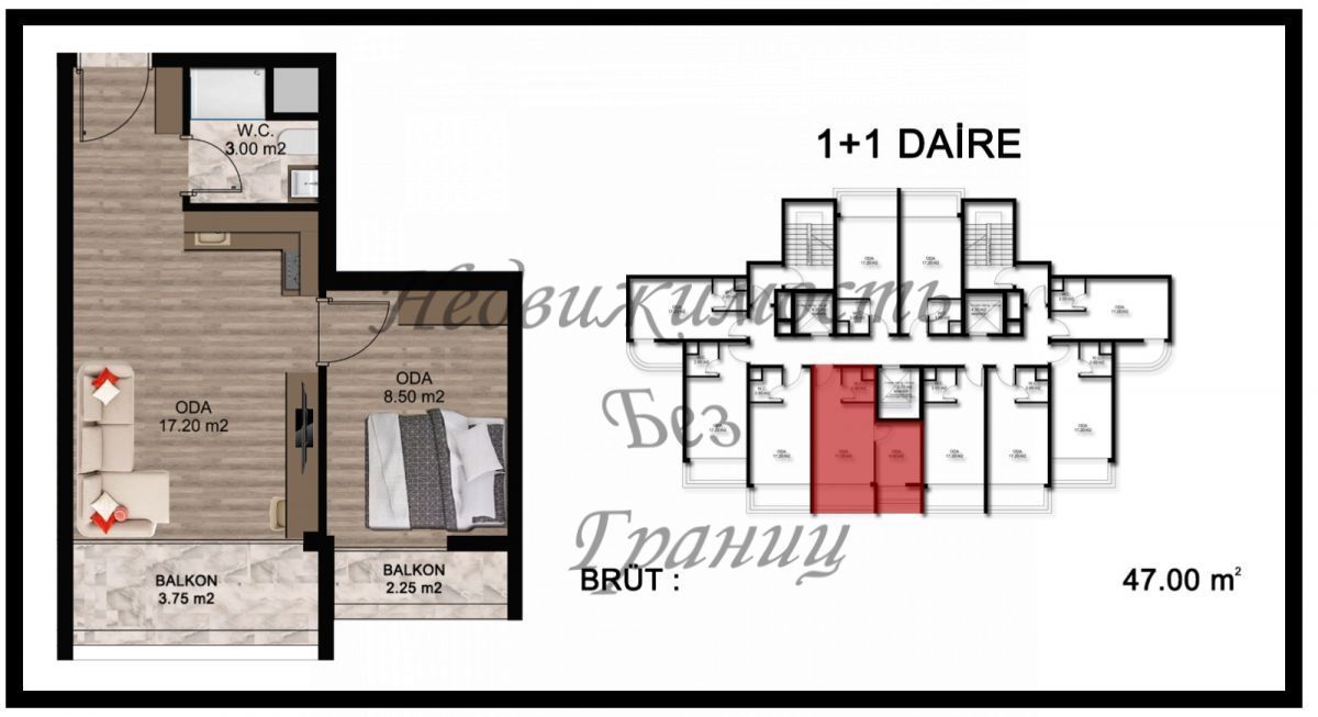 Апартаменты в Мерсине, Турция, 42 м2 фото 2