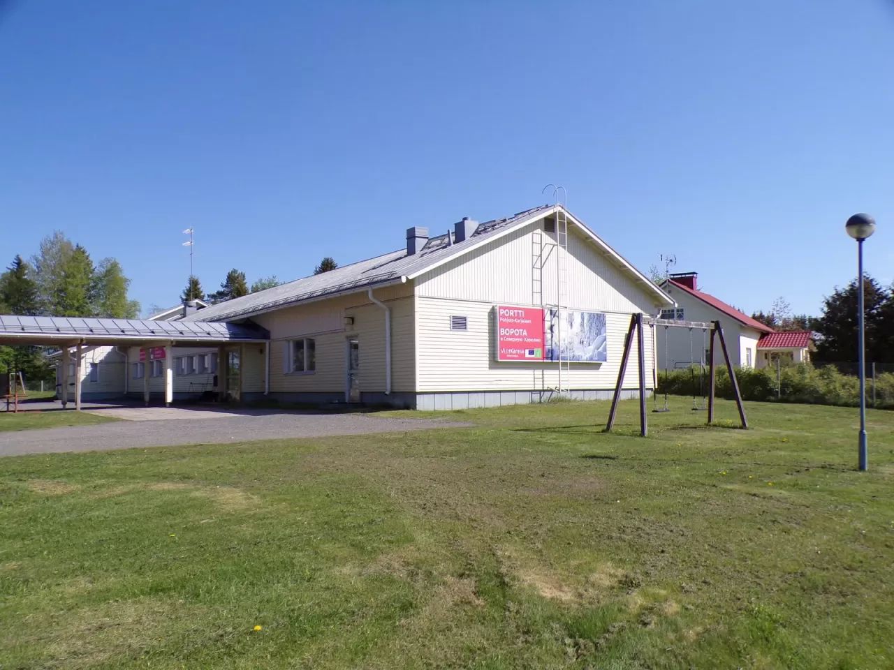 Дом в Тохмаярви, Финляндия, 250 м2 фото 1