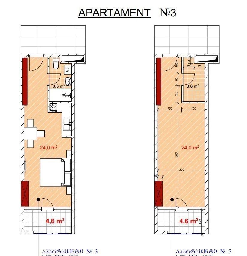 Квартира в Батуми, Грузия, 32.2 м2 фото 5