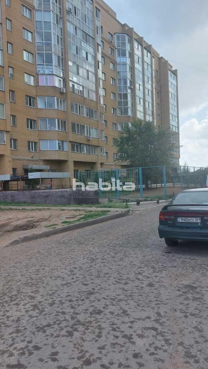 Апартаменты Nur-Sultan, Казахстан, 30 м2 фото 1