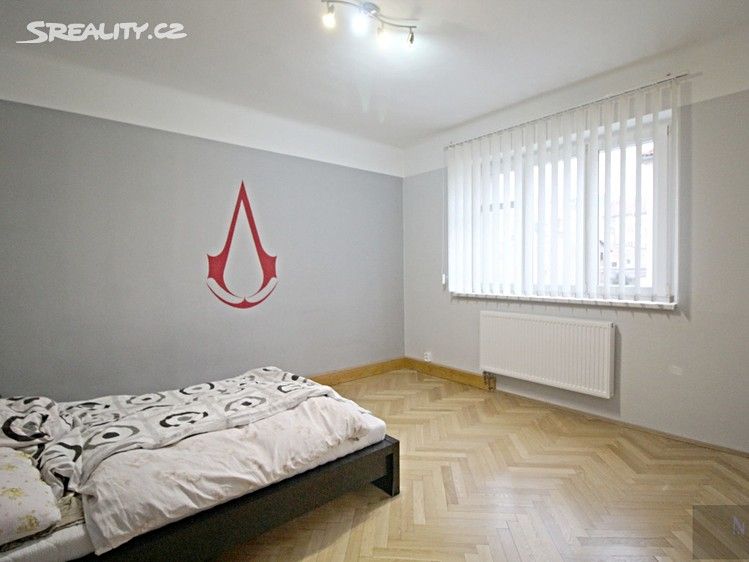 Квартира в Карловы Вары, Чехия, 91 м2 фото 3