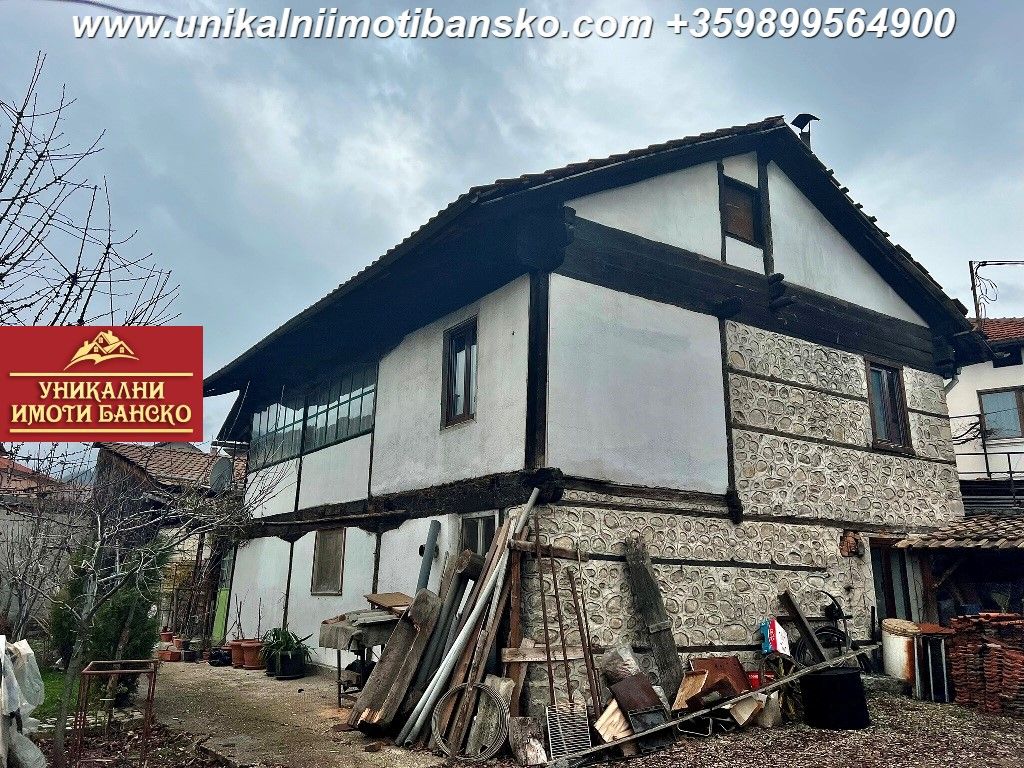 Дом в Банско, Болгария, 160 м2 фото 1