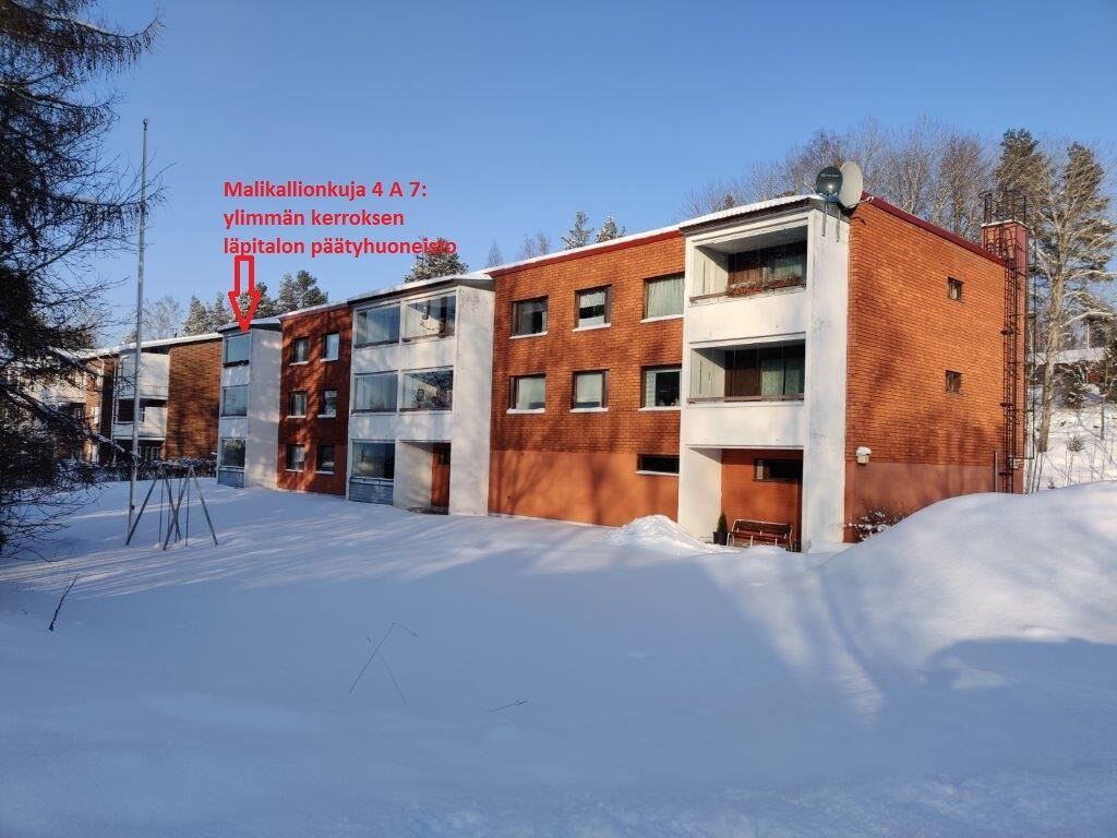 Квартира в Париккала, Финляндия, 75.5 м2 фото 1