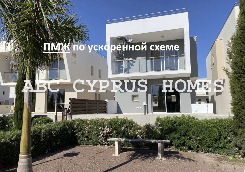 Вилла в Пафосе, Кипр, 160 000 м2 фото 1