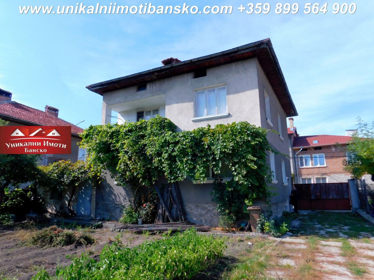 Дом в Банско, Болгария, 180 м2 фото 1