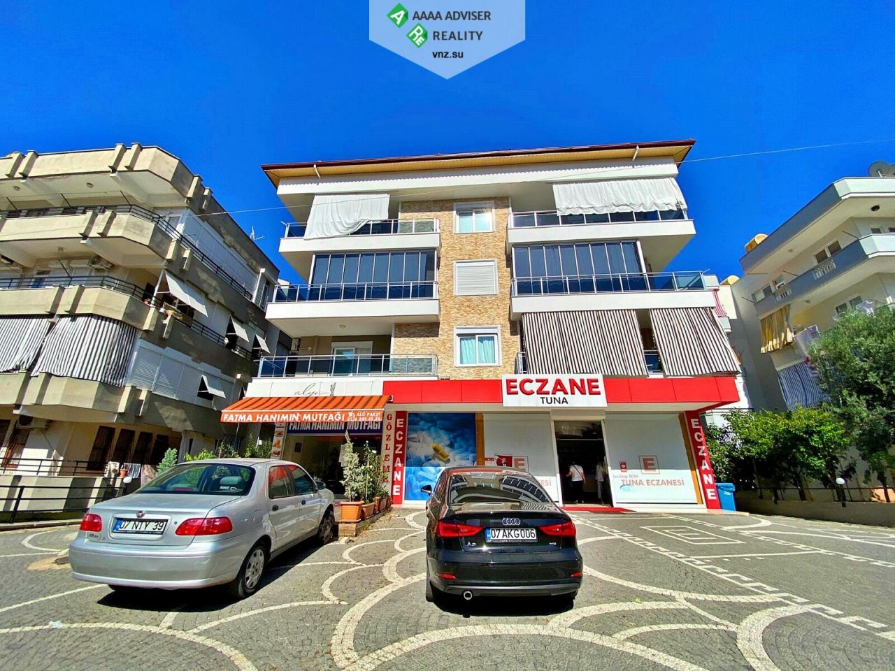 Квартира в Алании, Турция, 70 м2 фото 5