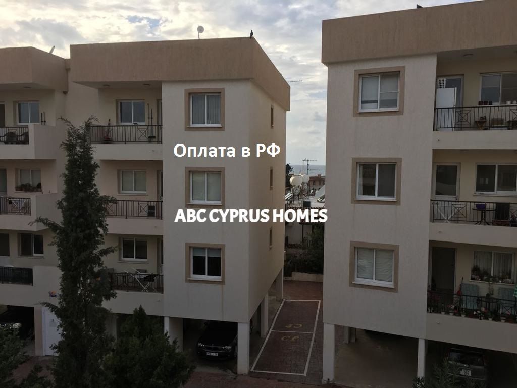 Апартаменты в Пафосе, Кипр, 70 м2 фото 1