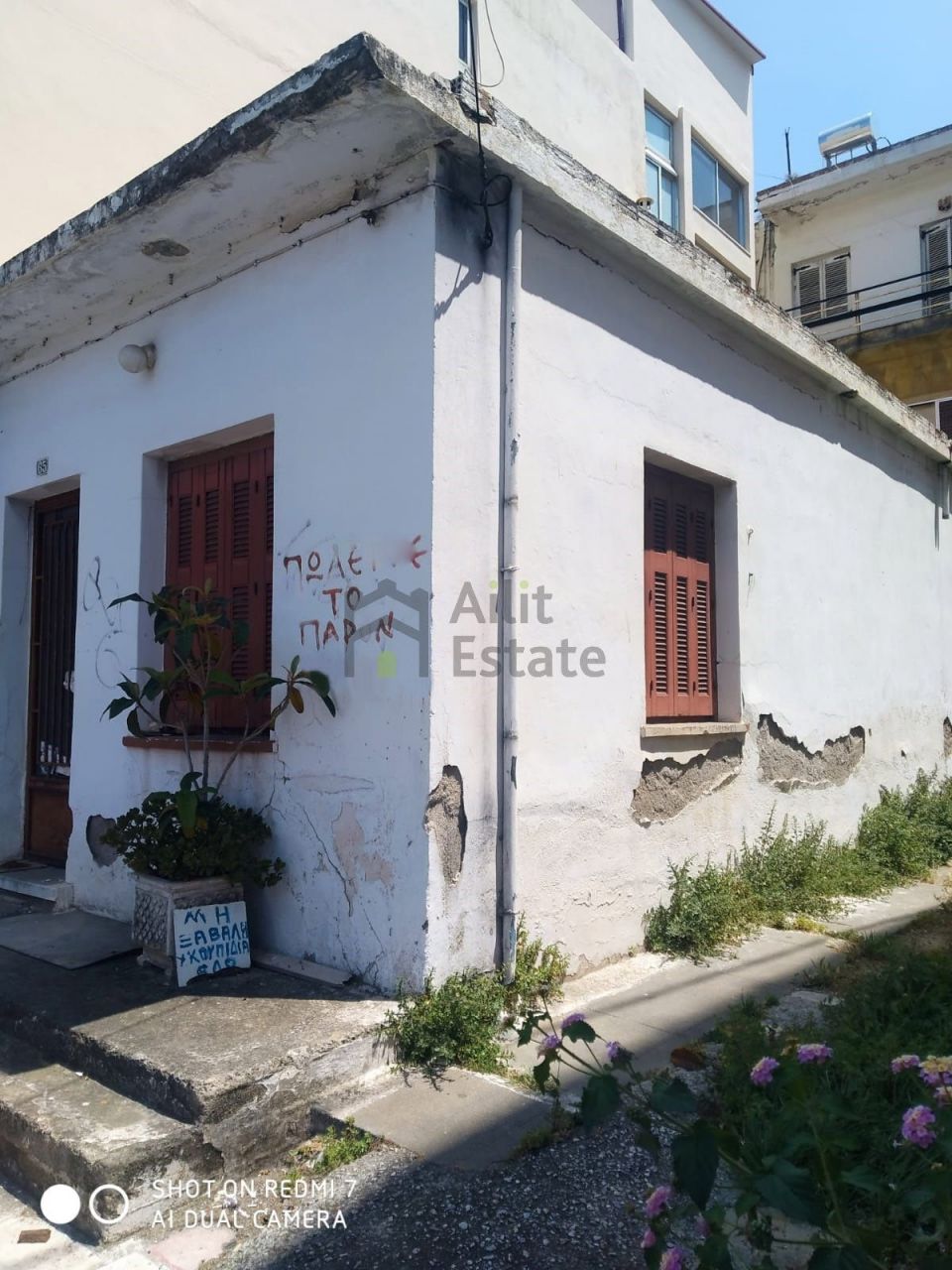 Дом под реконструкцию в Ханье, Греция, 105 м2 фото 2