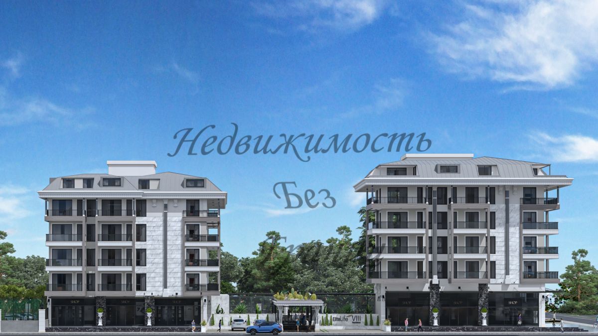 Апартаменты в Алании, Турция, 116 м2 фото 5