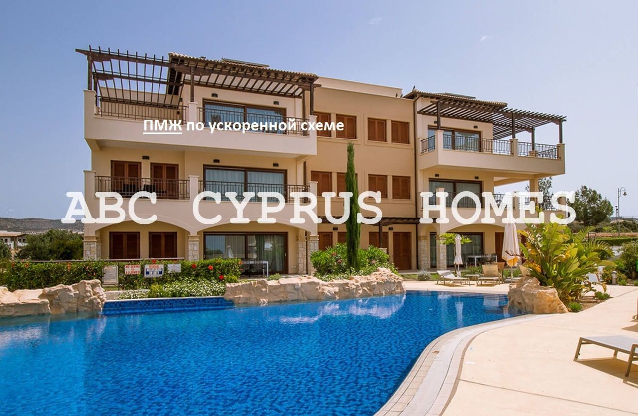 Апартаменты в Пафосе, Кипр, 140 м2 фото 1