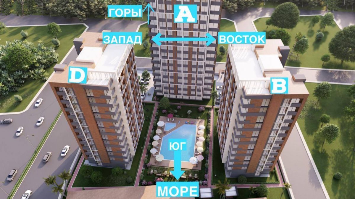 Квартира Arpaçbahşiş Mh., Турция, 63 м2 фото 4