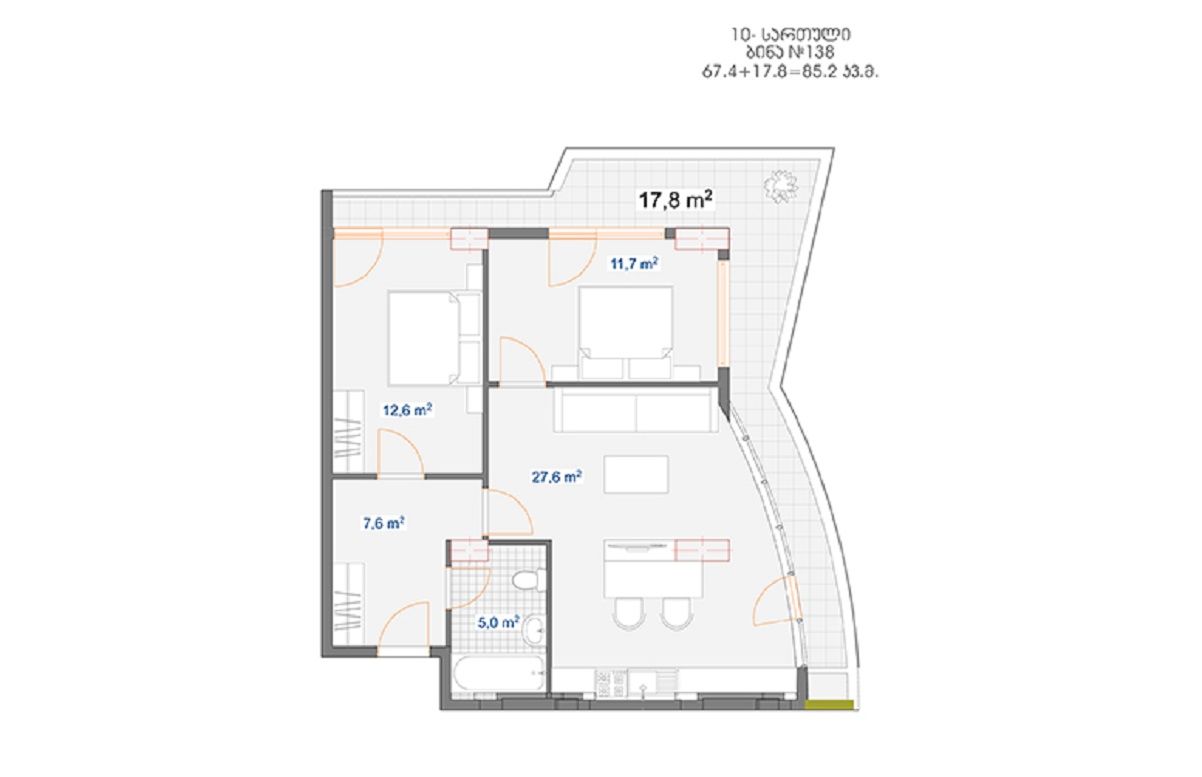 Квартира в Батуми, Грузия, 85.2 м2 фото 5