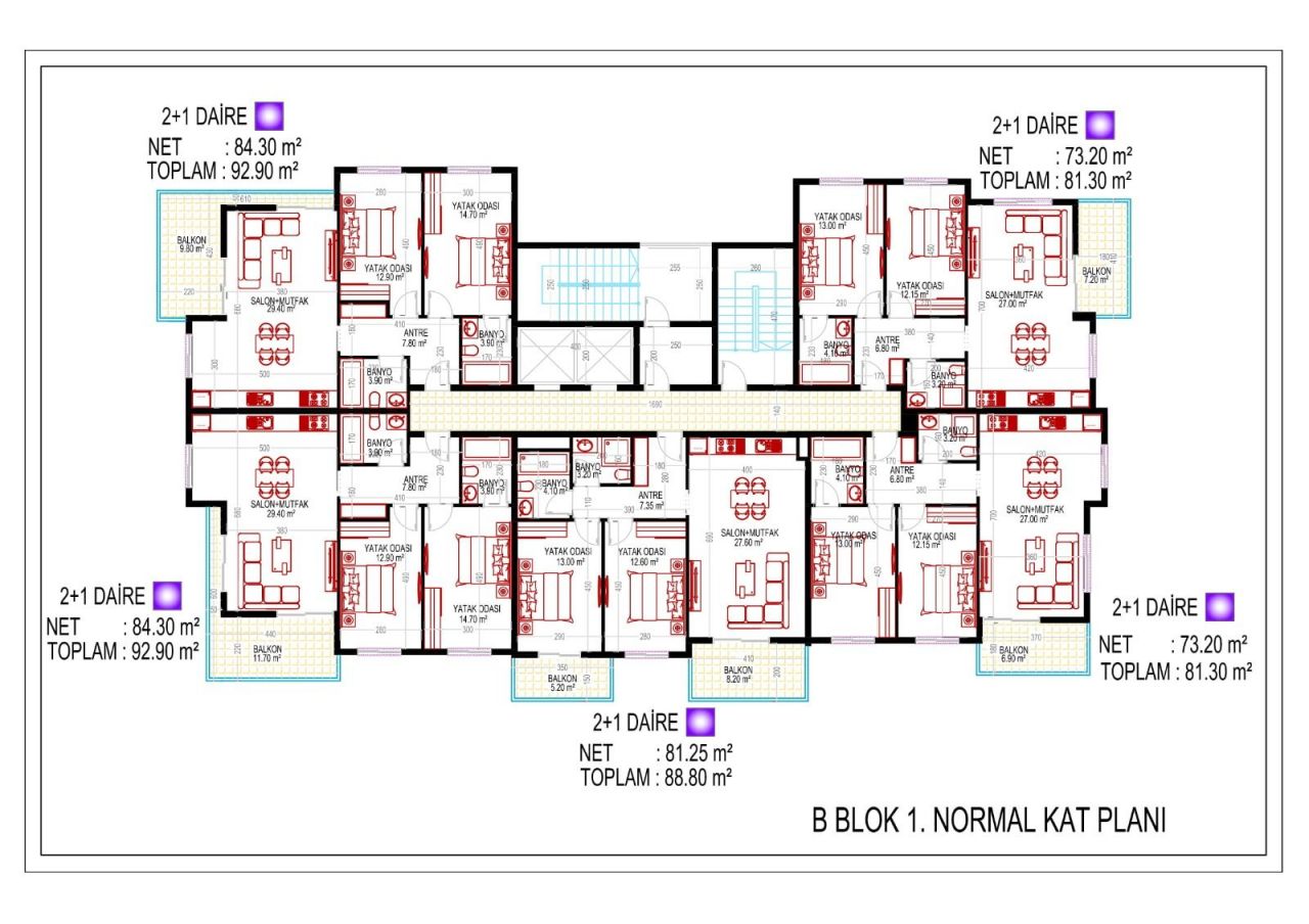 Квартира в Алании, Турция, 70 м2 фото 5