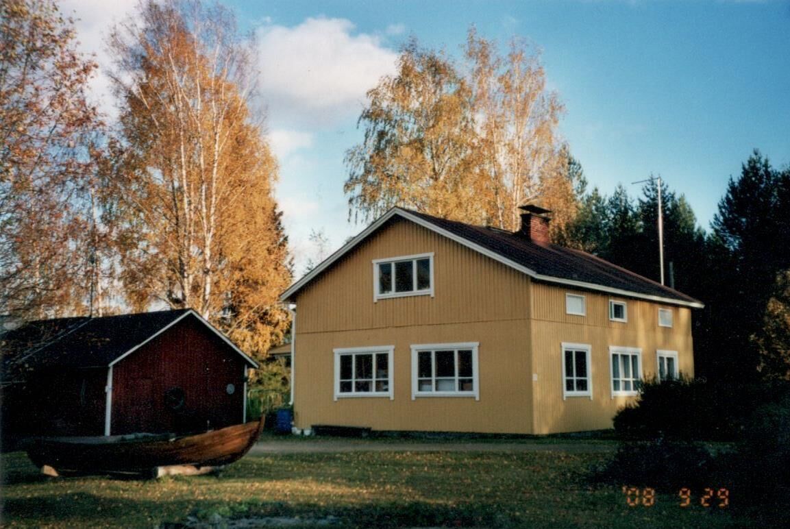 Дом в Ювяскюля, Финляндия, 137 м2 фото 1
