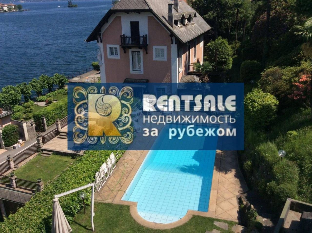 Вилла в Бавене, Италия, 566 м2 фото 1
