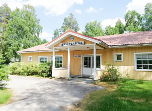 Дом в Саариярви, Финляндия, 287 м2