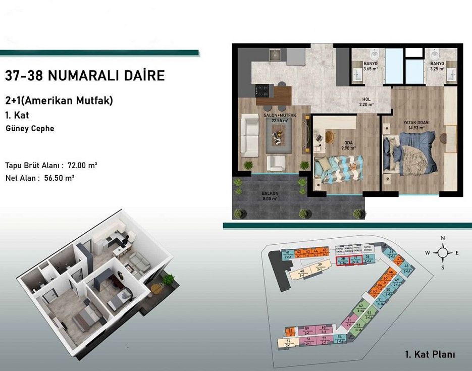 gallery