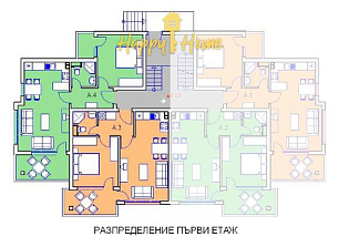 Апартаменты в Равде, Болгария, 123.37 м2