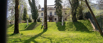 Дом в Словенске-Конице, Словения, 851 м2