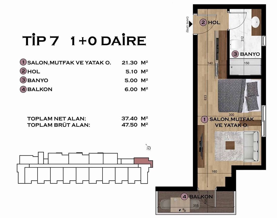 gallery