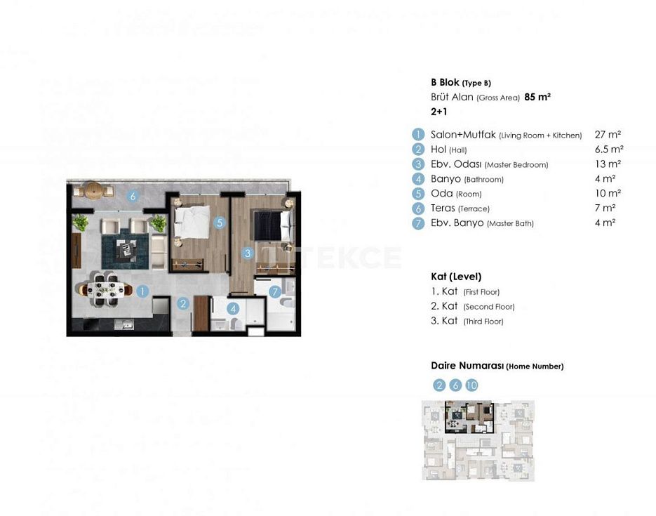 gallery