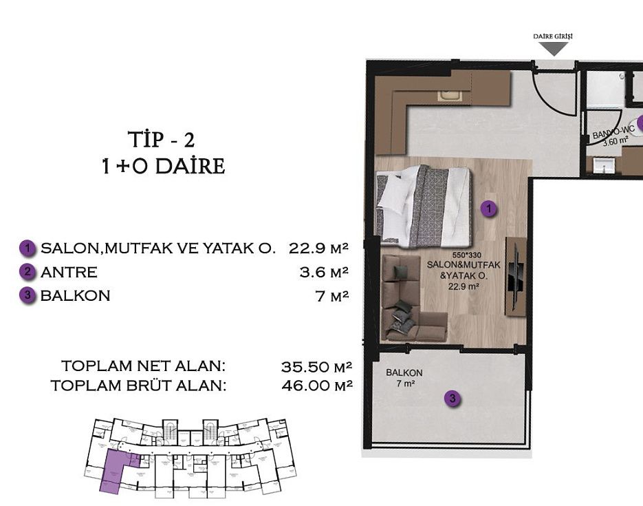 gallery