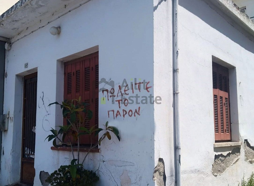 Дом под реконструкцию в Ханье, Греция, 105 м2