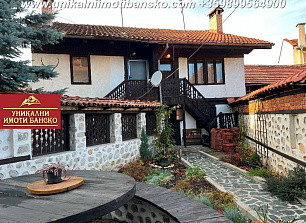 Дом в Банско, Болгария, 300 м2