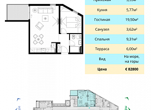 Квартира в Будве, Черногория, 46 м2