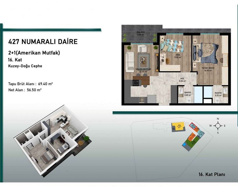 gallery