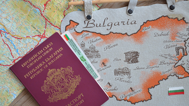 Как получить гражданство Болгарии в 2024