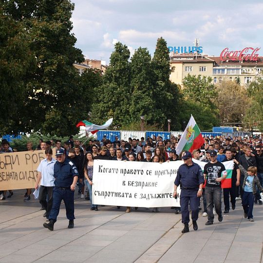 Преступность в Болгарии