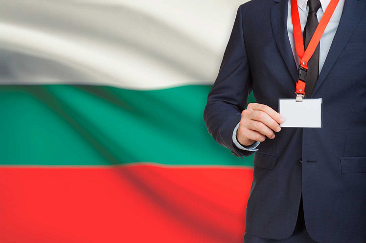 Бизнес в Болгарии в 2022