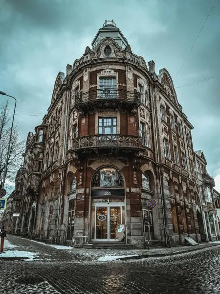 Лиепая