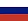 Россия