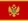 Черногория