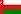 Оман