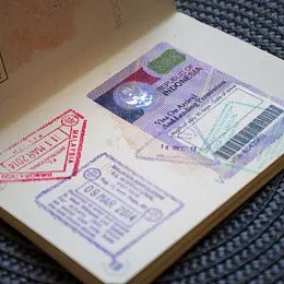 Гражданство, ВНЖ в Индонезии в 2024 – как получить иностранцу